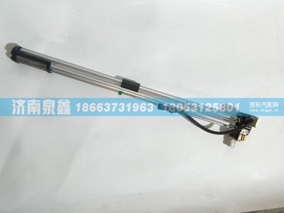 DZ93189551073,陕汽DZ93189551073油量传感器 燃油传感器 油浮子,济南泉鑫汽车配件有限公司