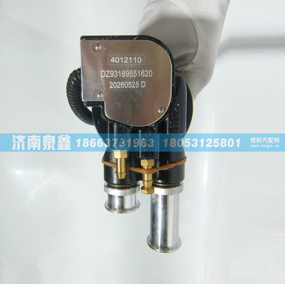 陕汽DZ93189551620油量传感器 燃油传感器 油浮子