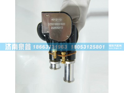 DZ93189551620,陕汽DZ93189551620油量传感器 燃油传感器 油浮子,济南泉鑫汽车配件有限公司
