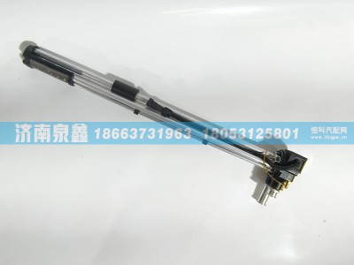DZ93189551620,陕汽DZ93189551620油量传感器 燃油传感器 油浮子,济南泉鑫汽车配件有限公司
