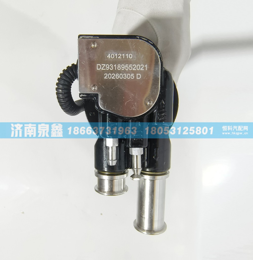 陕汽DZ93189552021油量传感器 燃油传感器 油浮子