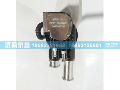 DZ93189552021,陕汽DZ93189552021油量传感器 燃油传感器 油浮子,济南泉鑫汽车配件有限公司
