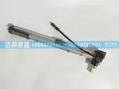 DZ93189552021,陕汽DZ93189552021油量传感器 燃油传感器 油浮子,济南泉鑫汽车配件有限公司