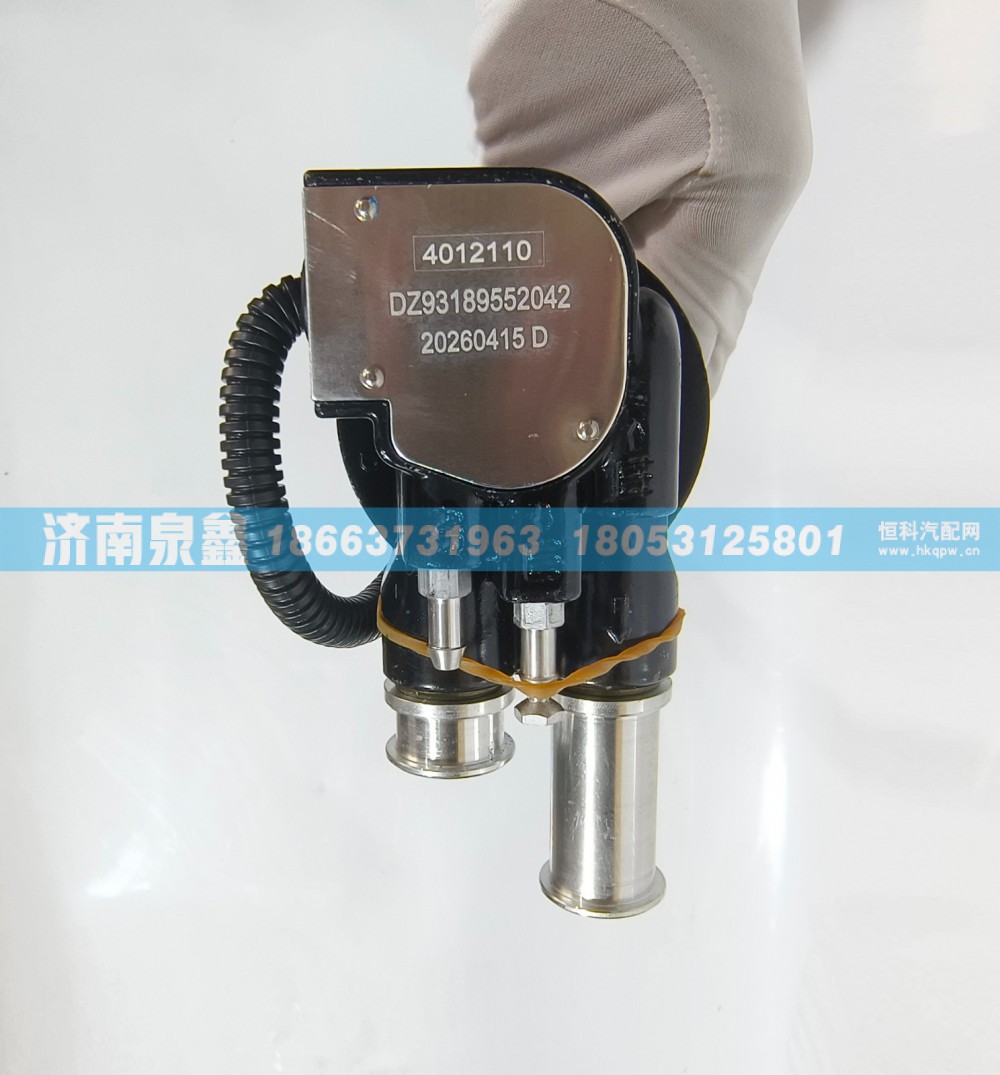 陕汽DZ93189552042油量传感器 燃油传感器 油浮子