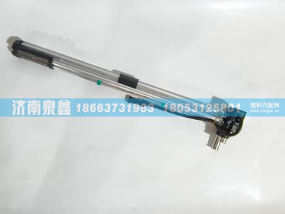 DZ93189552042,陕汽DZ93189552042油量传感器 燃油传感器 油浮子,济南泉鑫汽车配件有限公司