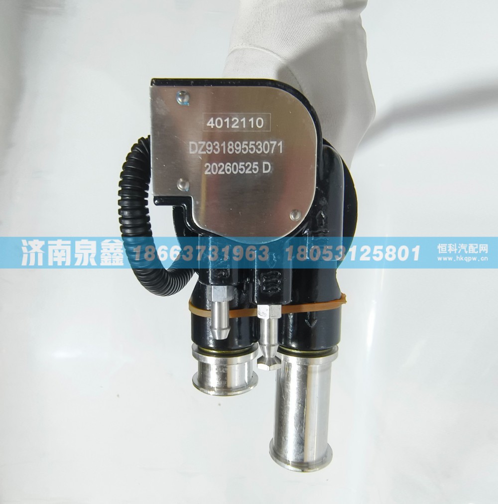 陕汽DZ93189553071油量传感器 燃油传感器 油浮子
