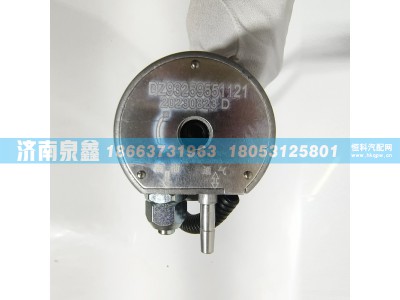 DZ93259551121,陕汽DZ93259551121油量传感器 燃油传感器 油浮子,济南泉鑫汽车配件有限公司