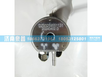 DZ93259551131,陕汽DZ93259551131油量传感器 燃油传感器 油浮子,济南泉鑫汽车配件有限公司