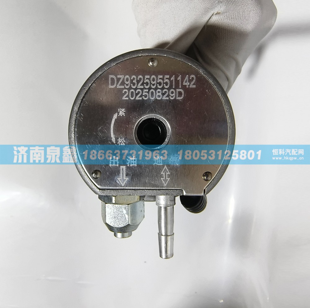 陕汽DZ93259551142油量传感器 燃油传感器 油浮子
