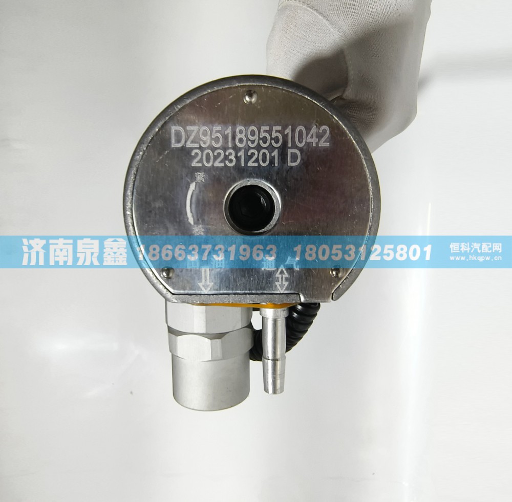陕汽DZ95189551042油量传感器 燃油传感器 油浮子