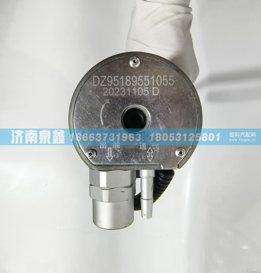 陕汽DZ95189551055油量传感器 燃油传感器 油浮子