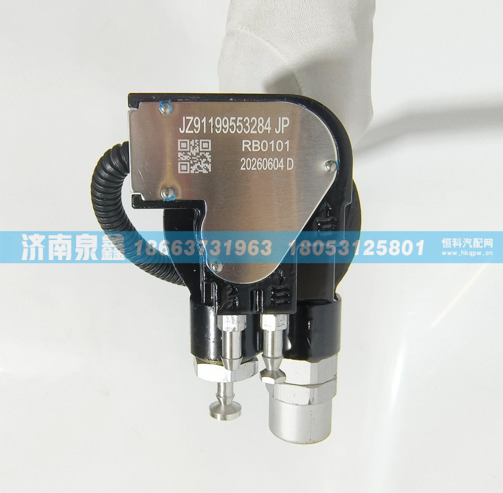 陕汽JZ91199553284油量传感器 燃油传感器 油浮子