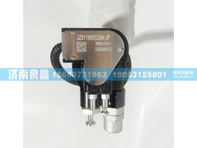 JZ91199553284,陕汽JZ91199553284油量传感器 燃油传感器 油浮子,济南泉鑫汽车配件有限公司