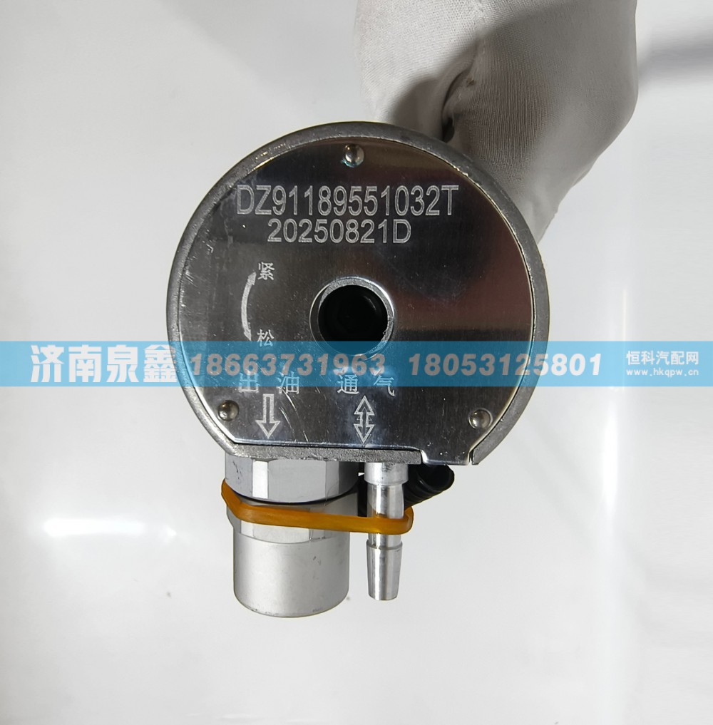 陕汽同力矿车DZ91189551032T油量传感器 燃油传感器 油浮子