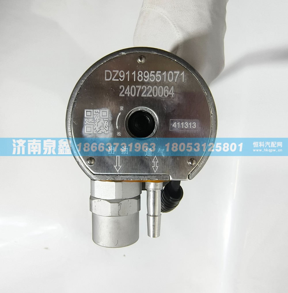 陕汽同力矿车DZ91189551071油量传感器 燃油传感器 油浮子