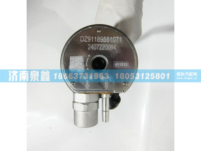 DZ91189551071,陕汽同力矿车DZ91189551071油量传感器 燃油传感器 油浮子,济南泉鑫汽车配件有限公司