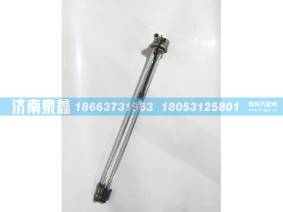 DZ91189551071,陕汽同力矿车DZ91189551071油量传感器 燃油传感器 油浮子,济南泉鑫汽车配件有限公司