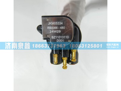 BZ11013110,陕汽轩德BZ11013110油量传感器 燃油传感器 油浮子,济南泉鑫汽车配件有限公司