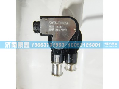 AZ932555200008/2,SINOTRUK重汽AZ932555200008/2油量传感器 燃油传感器 油浮子,济南泉鑫汽车配件有限公司