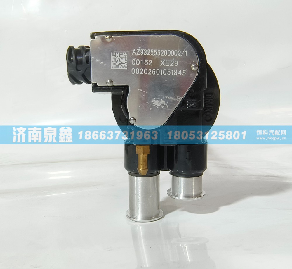 SINOTRUK重汽AZ932555200002/1油量传感器 燃油传感器 油浮子
