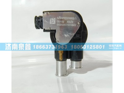 AZ932555200002/1,SINOTRUK重汽AZ932555200002/1油量传感器 燃油传感器 油浮子,济南泉鑫汽车配件有限公司