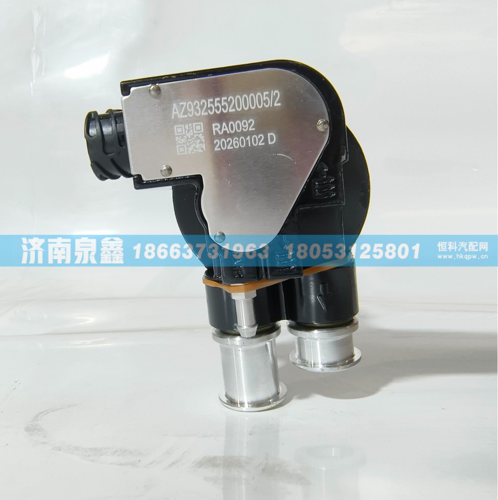 SINOTRUK重汽AZ932555200005/2油量传感器 燃油传感器 油浮子
