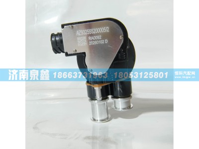 AZ932555200005/2,SINOTRUK重汽AZ932555200005/2油量传感器 燃油传感器 油浮子,济南泉鑫汽车配件有限公司