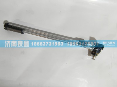 AZ932555200005/2,SINOTRUK重汽AZ932555200005/2油量传感器 燃油传感器 油浮子,济南泉鑫汽车配件有限公司