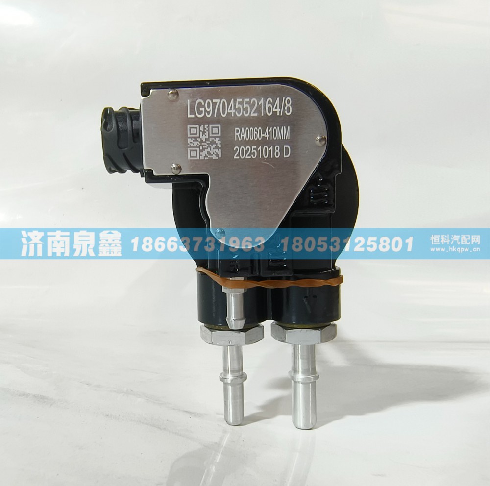 SINOTRUK重汽LG9704552164/8油量传感器 燃油传感器 油浮子