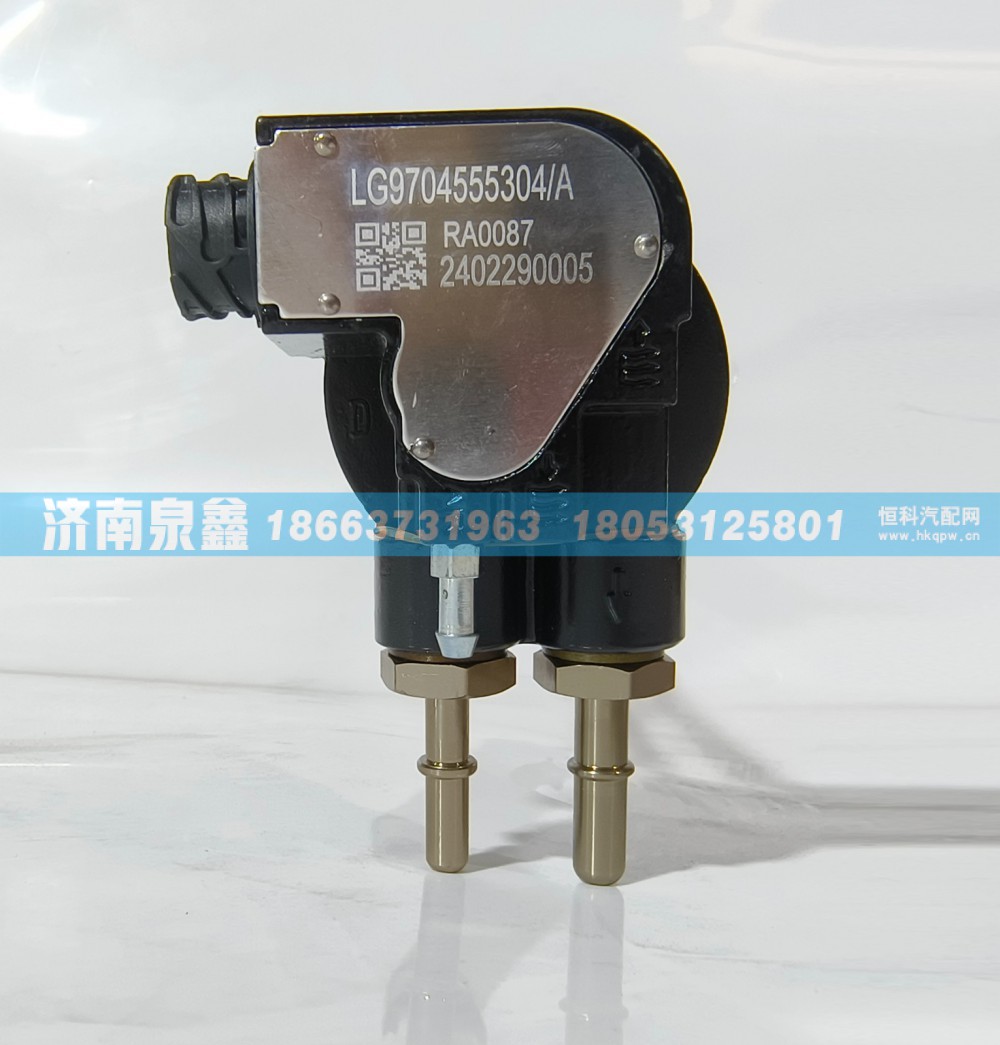 LG9704555304/A,SINOTRUK重汽LG9704555304/A油量传感器 燃油传感器 油浮子,济南泉鑫汽车配件有限公司