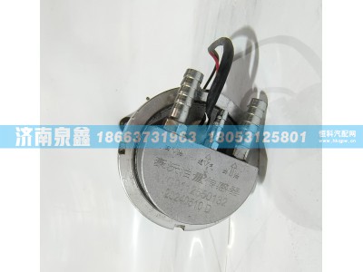 WG9112550132,SINOTRUK重汽WG9112550132油量传感器 燃油传感器 油浮子,济南泉鑫汽车配件有限公司
