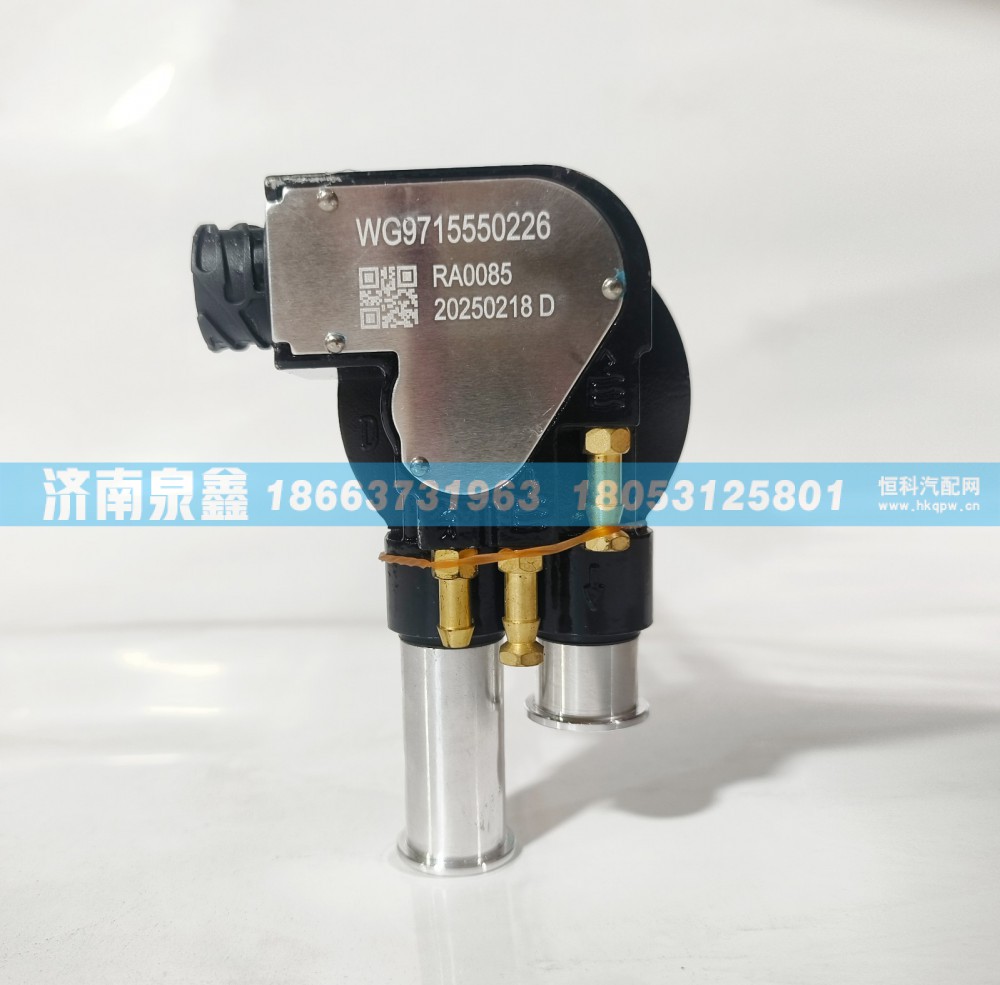 WG9715550226,SINOTRUK重汽WG9715550226油量传感器 燃油传感器 油浮子,济南泉鑫汽车配件有限公司