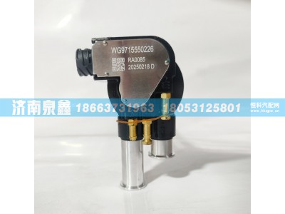 WG9715550226,SINOTRUK重汽WG9715550226油量传感器 燃油传感器 油浮子,济南泉鑫汽车配件有限公司