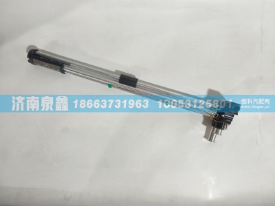 WG9715550226,SINOTRUK重汽WG9715550226油量传感器 燃油传感器 油浮子,济南泉鑫汽车配件有限公司