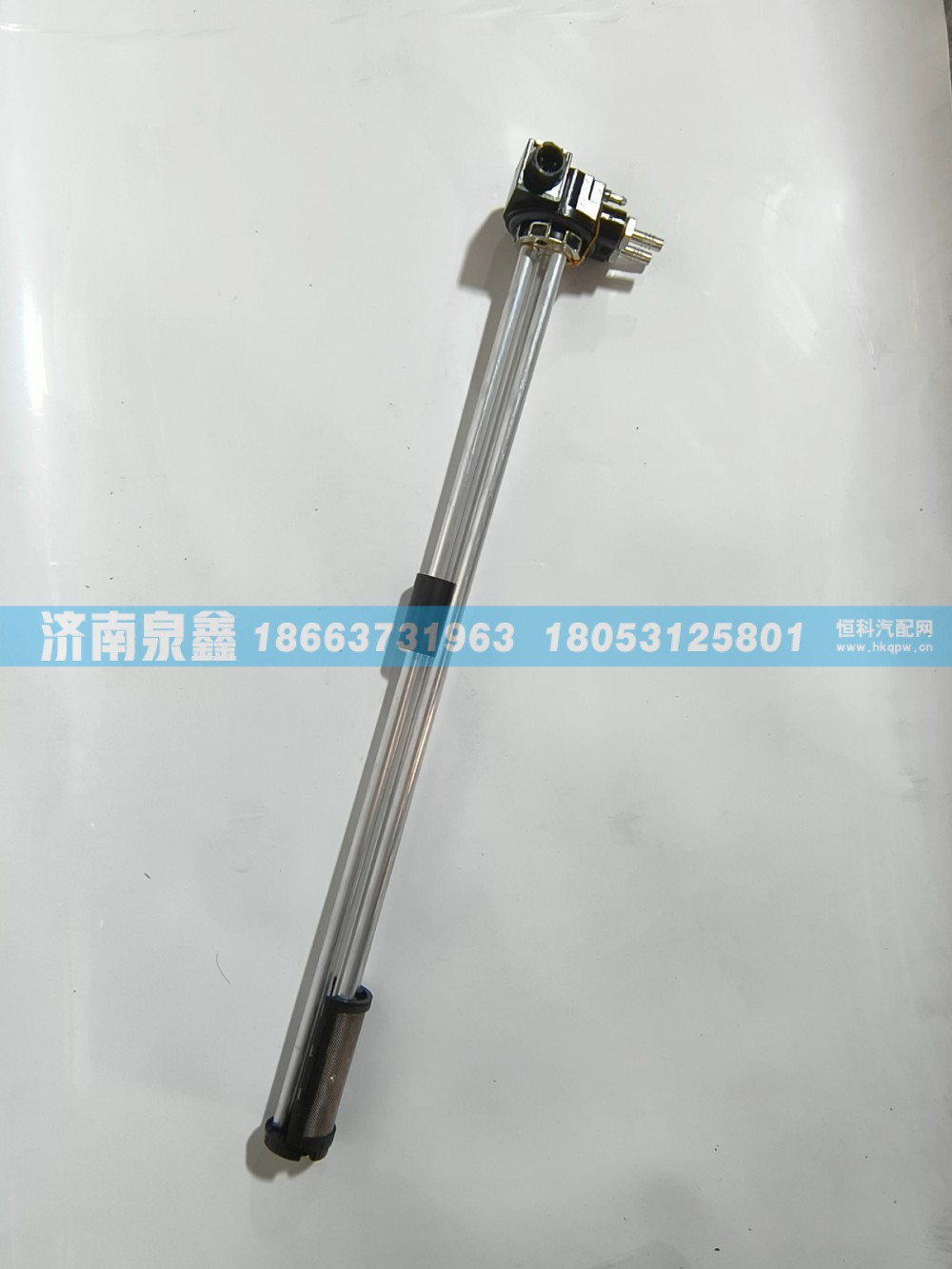 WG9725550030/1,SINOTRUK重汽WG9725550030/1油量传感器 燃油传感器 油浮子,济南泉鑫汽车配件有限公司