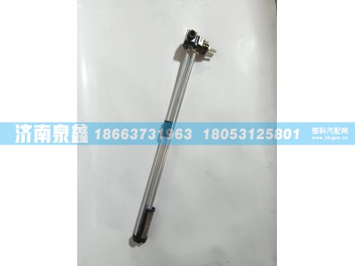 WG9725550030/1,SINOTRUK重汽WG9725550030/1油量传感器 燃油传感器 油浮子,济南泉鑫汽车配件有限公司