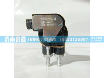 WG9725550031/1,SINOTRUK重汽WG9725550031/1油量传感器 燃油传感器 油浮子,济南泉鑫汽车配件有限公司