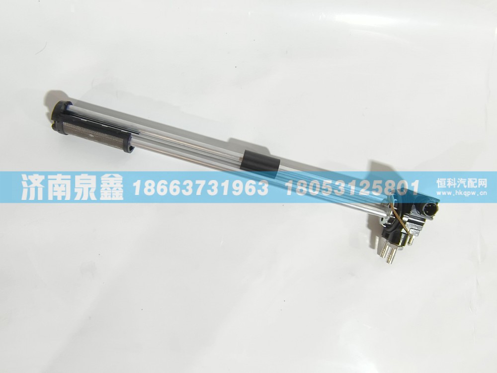 WG9725550031/1,SINOTRUK重汽WG9725550031/1油量传感器 燃油传感器 油浮子,济南泉鑫汽车配件有限公司