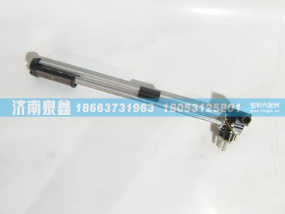 WG9725550031/1,SINOTRUK重汽WG9725550031/1油量传感器 燃油传感器 油浮子,济南泉鑫汽车配件有限公司