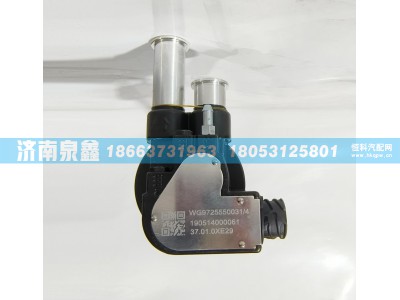 WG9725550031/4,SINOTRUK重汽WG9725550031/4油量传感器 燃油传感器 油浮子,济南泉鑫汽车配件有限公司
