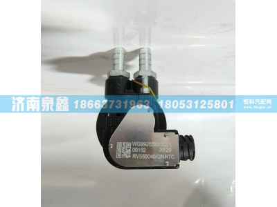 WG9925550002/1,SINOTRUK重汽WG9925550002/1油量传感器 燃油传感器 油浮子,济南泉鑫汽车配件有限公司