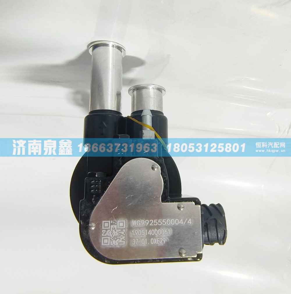 SINOTRUK重汽WG9925550004/4油量传感器 燃油传感器 油浮子