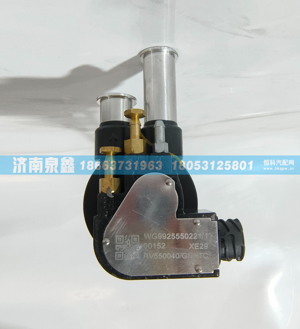 SINOTRUK重汽WG9925550221/1油量传感器 燃油传感器 油浮子