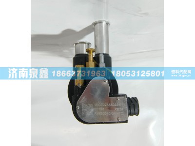 WG9925550221/1,SINOTRUK重汽WG9925550221/1油量传感器 燃油传感器 油浮子,济南泉鑫汽车配件有限公司