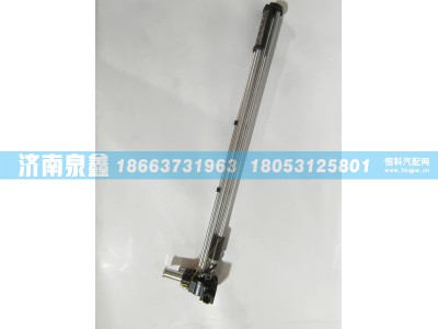 WG9925550221/1,SINOTRUK重汽WG9925550221/1油量传感器 燃油传感器 油浮子,济南泉鑫汽车配件有限公司