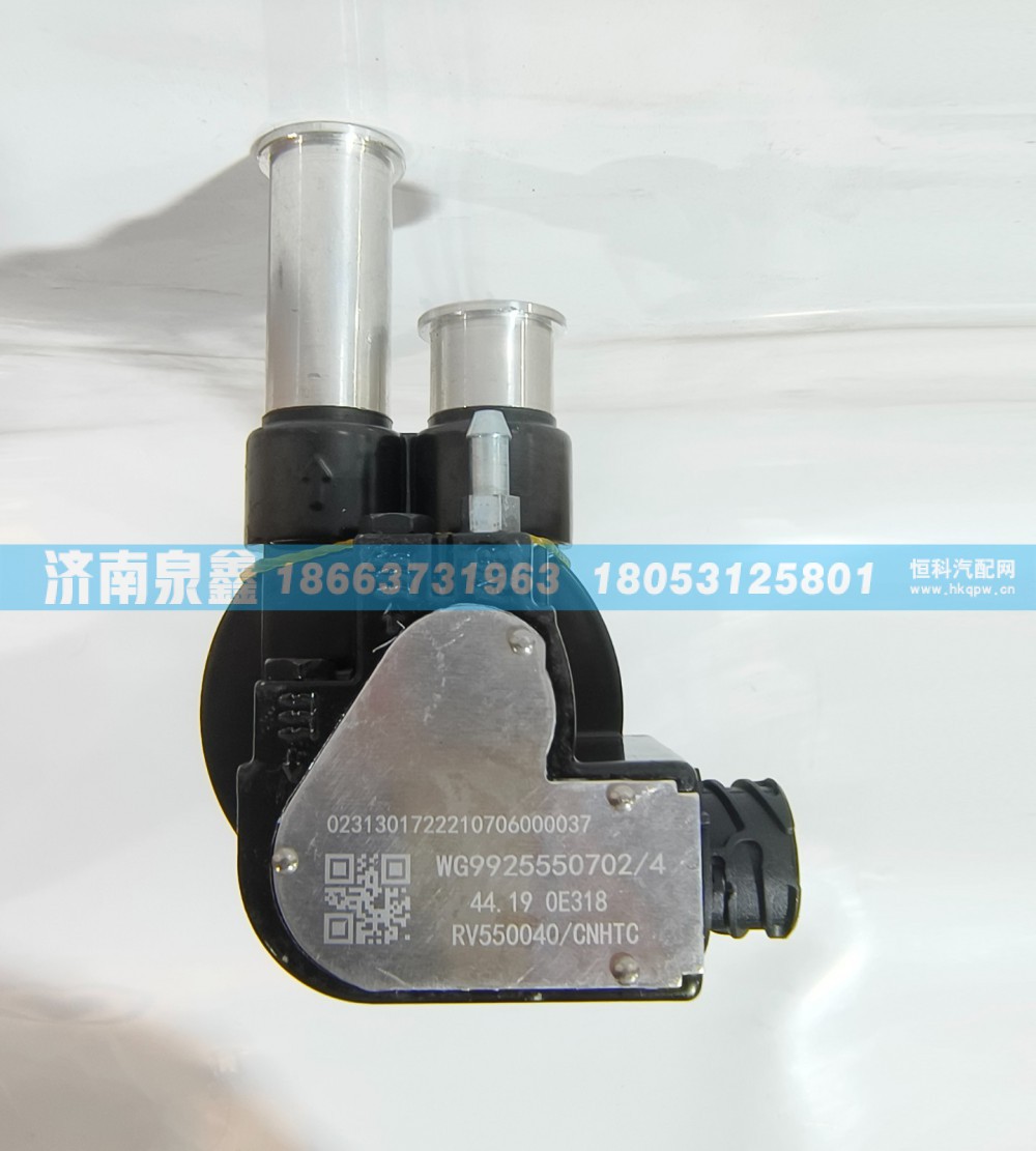 SINOTRUK重汽WG9925550702/4油量传感器 燃油传感器 油浮子