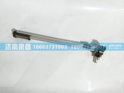 WG9925550702/4,SINOTRUK重汽WG9925550702/4油量传感器 燃油传感器 油浮子,济南泉鑫汽车配件有限公司