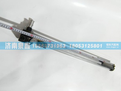 WG9925550702/4,SINOTRUK重汽WG9925550702/4油量传感器 燃油传感器 油浮子,济南泉鑫汽车配件有限公司