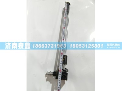 WG9925550702/4,SINOTRUK重汽WG9925550702/4油量传感器 燃油传感器 油浮子,济南泉鑫汽车配件有限公司