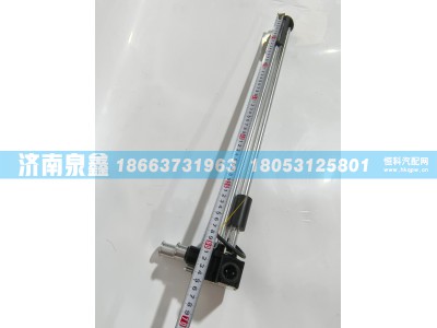 WG9925550702/4,SINOTRUK重汽WG9925550702/4油量传感器 燃油传感器 油浮子,济南泉鑫汽车配件有限公司
